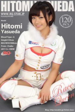 性感比基尼美女