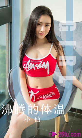 3d金瓶梅在线观看