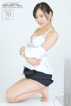 分身 东野圭吾