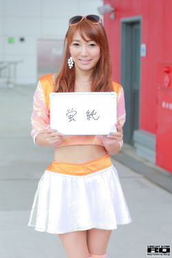 我的WiFi女友